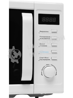 Микроволновая печь Midea AM820CUK-W белый, 20 л, 800 Вт, переключатели - кнопки, поворотный механизм