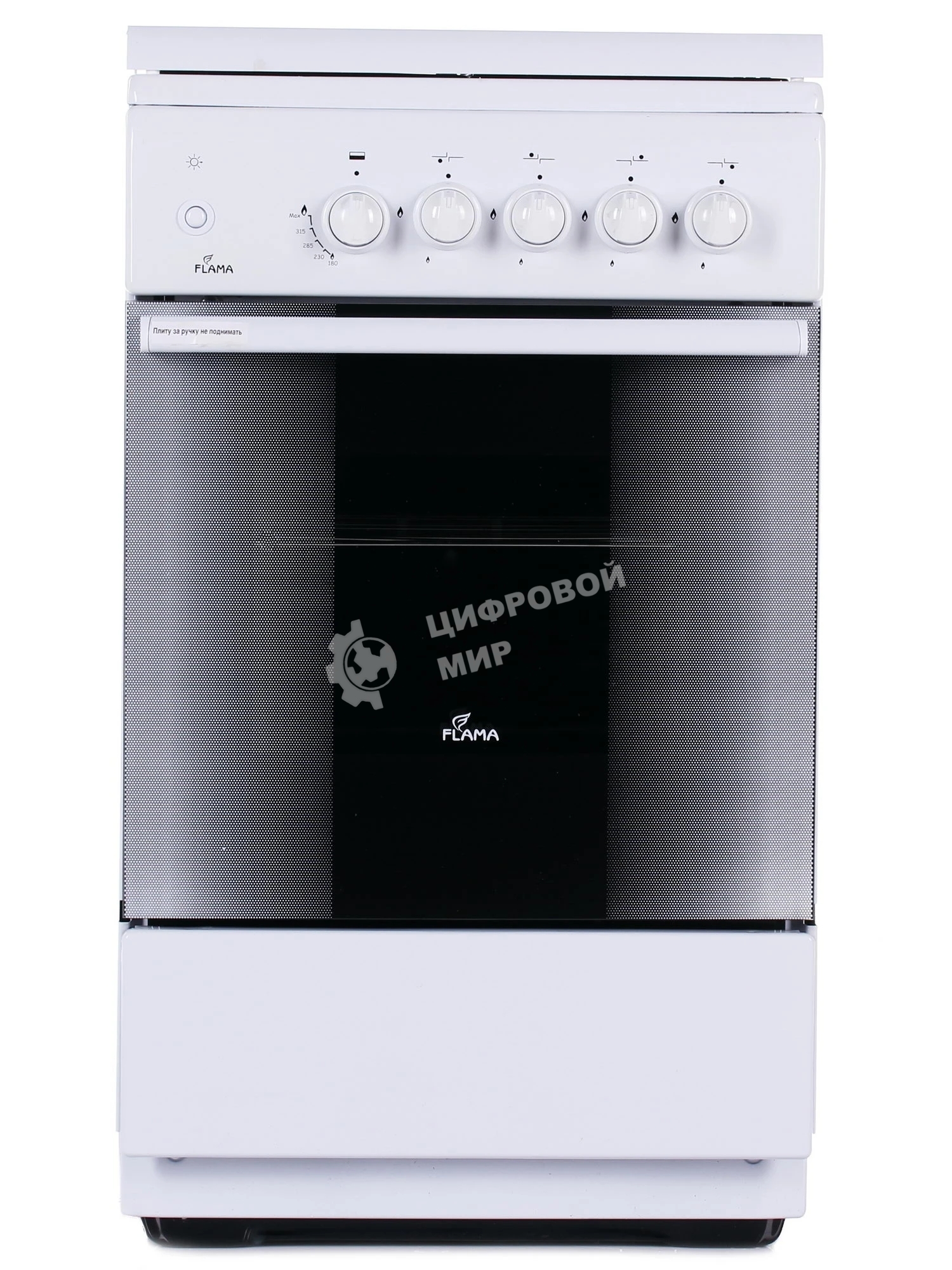 Газовая плита Flama FG 2411 W белый, конфорок 4 шт, духовка 50 л, 50 см x 85 см x 60 см