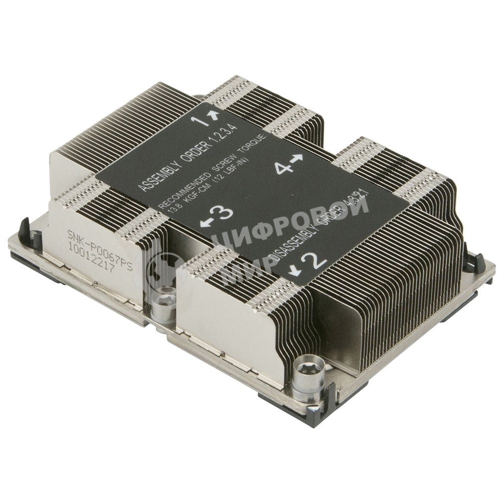 Система охлаждения Alseye ASI3647-A4HCA1UHZP0067PS (SNK-PO067PS) серебристый алюминий+медь 205Вт 30мм