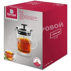 Френч-пресс Rondell RDS-1063