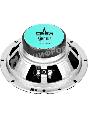 Колонки автомобильные Ural Бирюза АС-Б1647, 140Вт, 92дБ, 4Ом, 16.5 см, (6 1/2 дюйм), 2 шт, коаксиальные, четырехполосные
