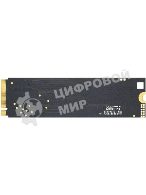 Накопитель SSD KingSpec XG7000, 1Tb, PCIe 4.0 x4, M.2 2280, NVMe, R/W 7400/6600