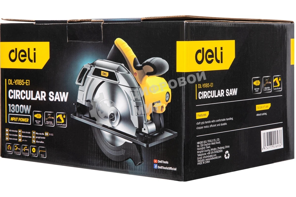 Циркулярная пила Deli DL-YJ185-E1 (1300Вт, 5300об/мин, диаметр диска 185мм)