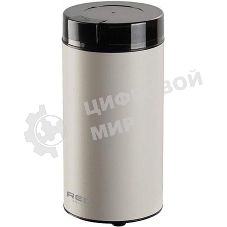 Кофемолка Red Solution RCG-M1611 240Вт сист.помол.:ротац.нож вместим.:70гр бежевый
