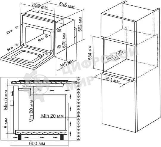 Духовой шкаф электрический Hyundai 6006.03 BG черное стекло
