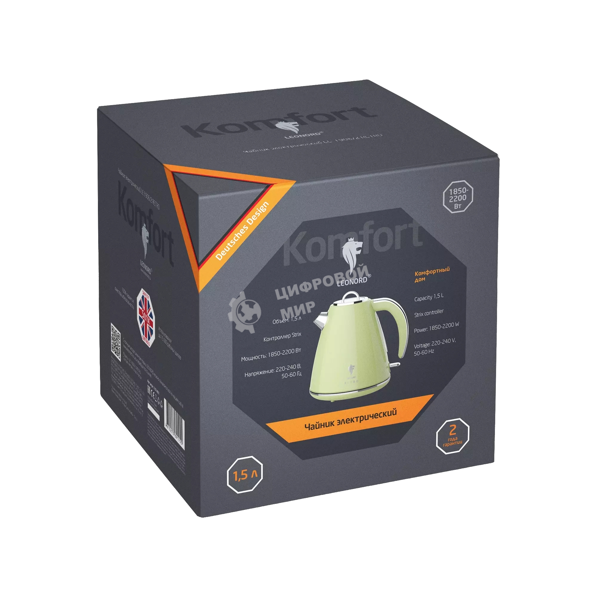 Чайник электрический LEONORD LE-1906/2 RETRO, 2200 Вт, 1.5 л, оливковый