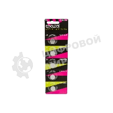 Элемент питания литиевый CR1220 3В BL-5 (блист.5шт) ФАZА 5027886