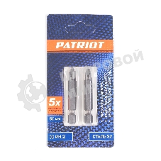 Бита EDGE by PATRIOT PH2, сталь S2, длина 50 мм, 2шт в блистере