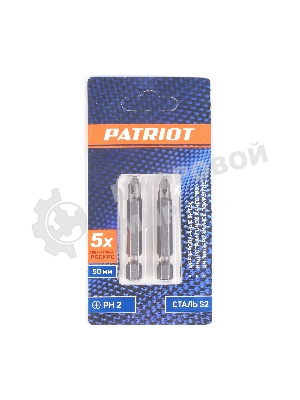 Бита EDGE by PATRIOT PH2, сталь S2, длина 50 мм, 2шт в блистере