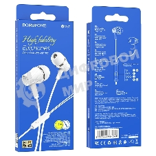 Проводные наушники Borofone BM69 белый, внутриканальные, Jack 3.5 мм