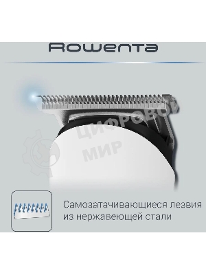 Триммер Rowenta TN8961F4 белый (насадок в компл:7шт)