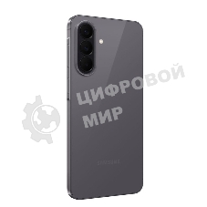 Смартфон Samsung Galaxy A57 5G, 8/256Gb серый