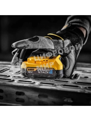 Зарядное устройство DeWalt 1102E2-QW (DCB1102E2-QW)
