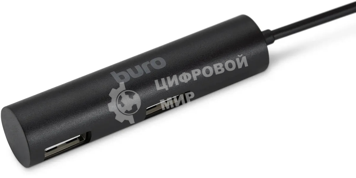 Разветвитель USB 2.0 Buro BU-HUB4-0.5R-U2.0 4порт. черный