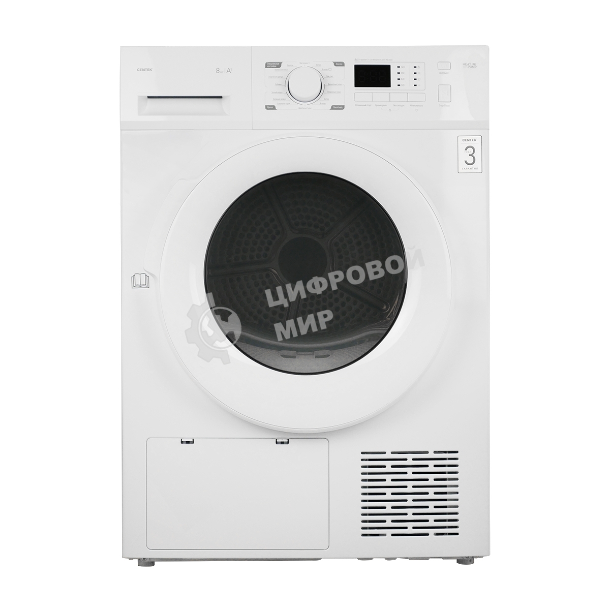 Сушильная машина CENTEK CT-1990 белый, 8 кг, сушка - конденсационная (тепловой насос), программ - 16, 59.5 x 84.5 x 60 см