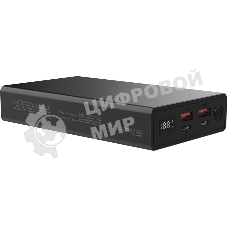 Портативный аккумулятор Digma DGPD100WA 20000mAh QC3.0/PD3.0 100W 5A 2xUSB-A/2xUSB-C черный