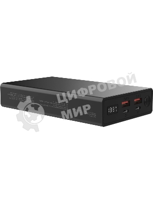 Портативный аккумулятор Digma DGPD100WA 20000mAh QC3.0/PD3.0 100W 5A 2xUSB-A/2xUSB-C черный