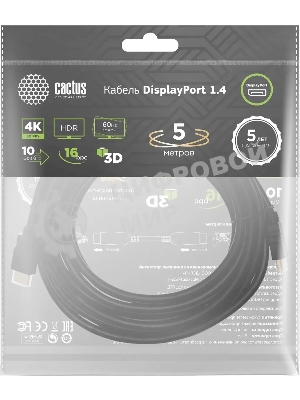 Кабель аудио-видео Cactus CS-DP-DP-1.4-5 DisplayPort (m)/DisplayPort (m) 5м. позолоч.конт. черный