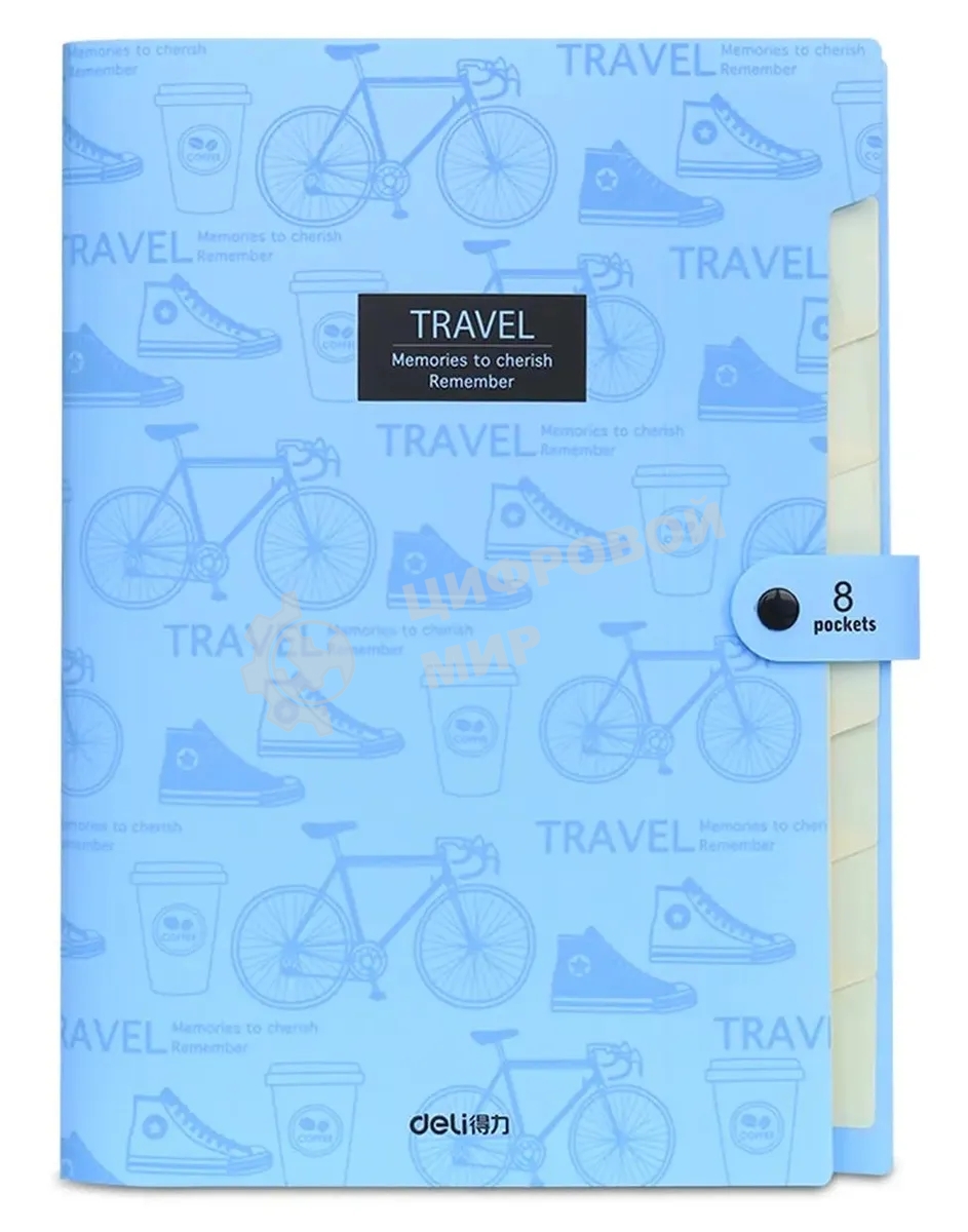 Папка-портфель Deli 5737 на кнопке 8 отделений, A4, пластик, ассорти