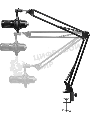 Микрофон Defender Space GMC 450 USB, стойка, провод 1.5 м