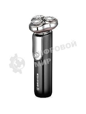 Электробритва BRAYER BR3602
