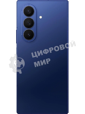 Смартфон Samsung Galaxy Z Fold7 SM-F966B 12/256Gb синий