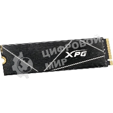 Накопитель SSD ADATA XPG GAMMIX S70 BLADE, 512Gb, PCIe 4.0 x4, M.2 2280, NVMe, R/W 7200/2600, с радиатором