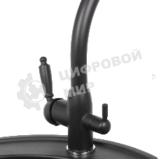 (Распродажа) Zigmund & Shtain 1500 смеситель ZS ЧЕРН.БАЗАЛЬТ, Смеситель