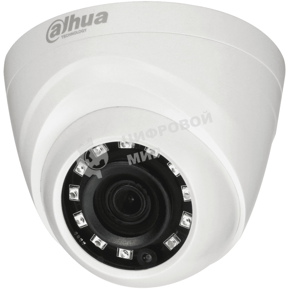 Камера видеонаблюдения Dahua DH-HAC-HDW1400RP-0360B, HD-CVI/HD-TVI/AHD/CVBS, 4 Мп, 3.6 мм, белая