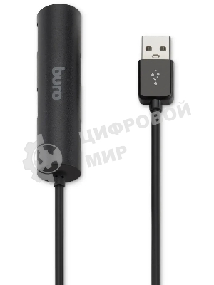 USB-концентратор Buro BU-HUB4-0.5R-U2.0, USB 2.0, USB 4 порта, USB
