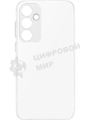 Чехол (клип-кейс) Samsung для Samsung Galaxy A35 Clear Case Clear Case A35 прозрачный (EF-QA356CTEGRU)