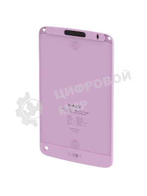 LCD планшет для заметок и рисования Maxvi MGT-01
