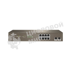 Коммутатор IP-COM G3310P-8-150W PoE с облачным управлением 8GE+2SFP