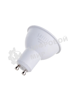 Лампа светодиодная SAFFIT SBMR1609 (55150) 9Вт 230В GU10 дневной