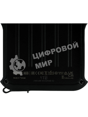 Внешний HDD 2.5