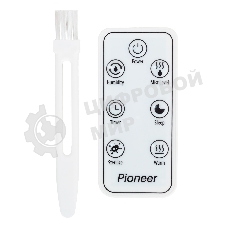 Увлажнитель воздуха Pioneer HDS60
