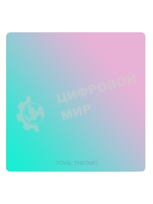 Вентилятор вытяжной Royal Thermo RAFC 100 Neon