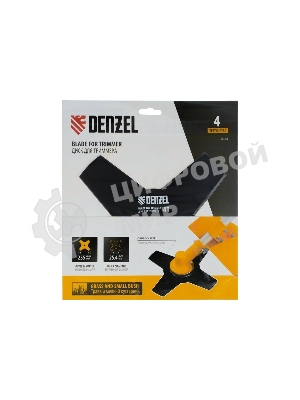 Диск для триммера Denzel 255 х 25,4, толщина 1,6 мм, 4 лезвия