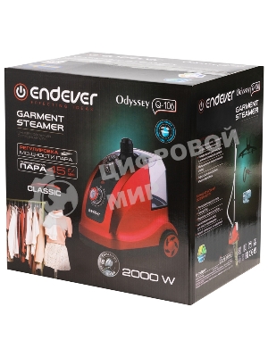 Отпариватель Endever Odyssey Q-106 красный, 2000 Вт, 45 г/мин, 1400 мл