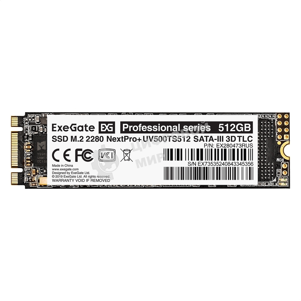 Накопитель SSD ExeGate NextPro+ UV500TS512, 512Gb, M.2 2280, SATA III, R/W 568/500