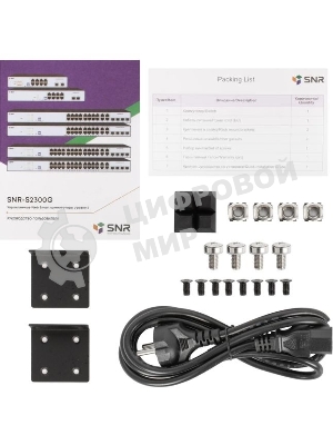 Коммутатор SNR SNR-S2300G-16TC-POE, 16×1 Гбит/с PoE + 4×1 Гбит/с Combo, управляемый
