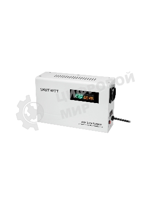 Настенный стабилизатор напряжения SMARTWATT AVR SLIM 500RW (100W - 260W, 500VA, 0.5 кВт, 50 Гц, розеток — 1, LED-диспле