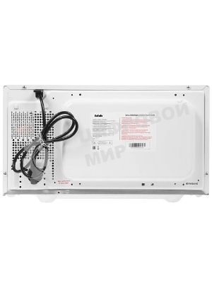 Микроволновая печь BBK 25MWS-970T/WB белый, 25 л, 900 Вт, переключатели - кнопки, поворотный механизм