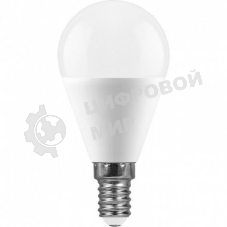 Лампа светодиодная Feron LB-950 13Вт Е14 дневной матовый шар