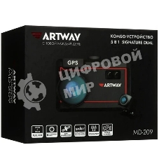 Видеорегистратор с радар-детектором Artway Combo MD-209 GPS черный