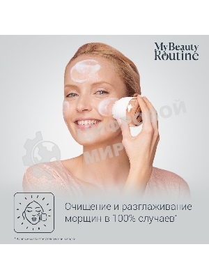 Щетка (д/очистки лица) Rowenta LV4020F0