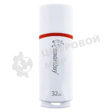 Флешка USB SmartBuy Crown white (SB32GbCRW-W), 32Gb, USB 2.0, R/W 15/5, белый/красный