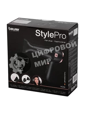 Фен Beurer HC55 2200Вт черный