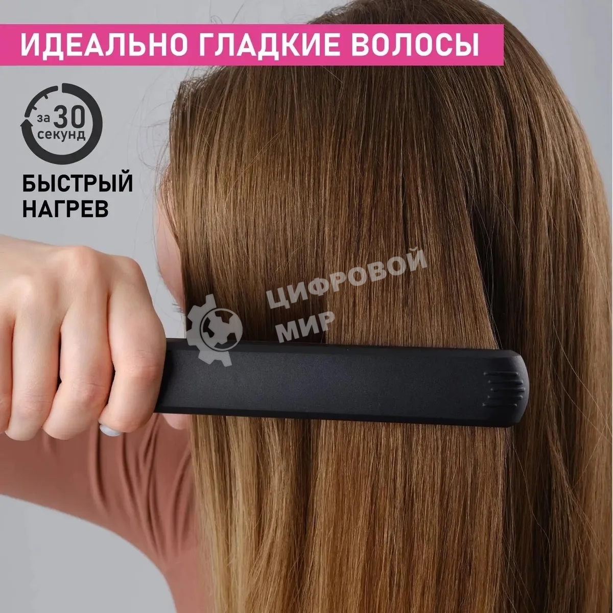 Щипцы Scarlett SC-HS60014 25Вт макс.темп.:190С покрытие:керамическое черный