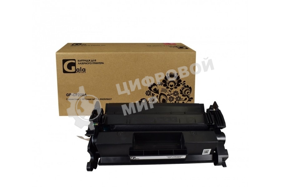 Картридж лазерный GalaPrint GP-CF228A (№28A) черный (3000 стр.) для HP LaserJet Pro M426/M427